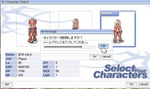 さよならローグ・゜・(ノД`)・゜・